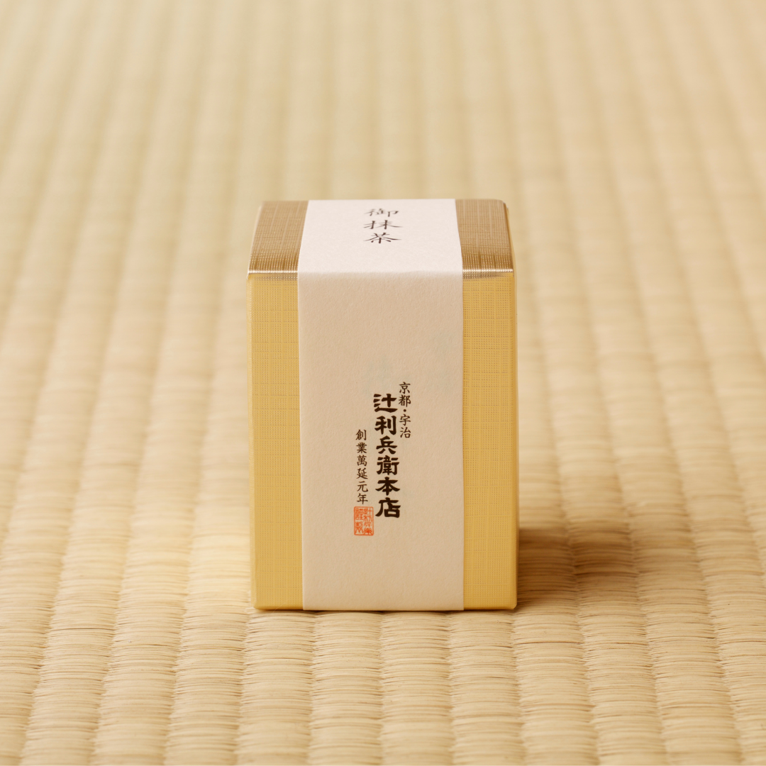 Ceremonial Matcha (Uji Mukashi) Box | Maison Koko