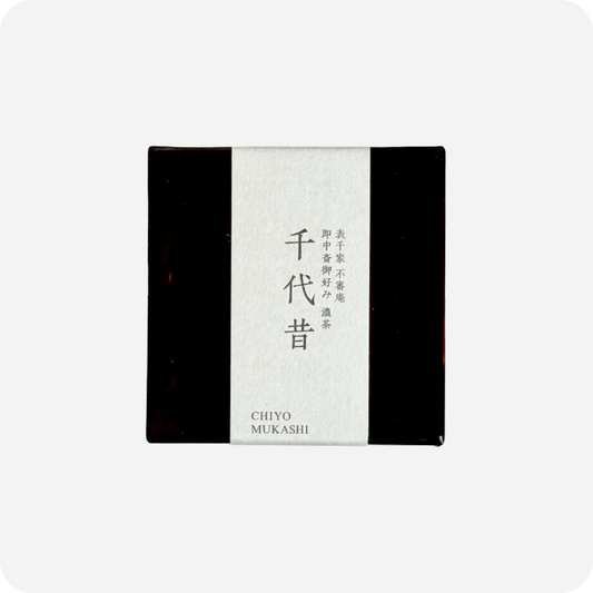 Premium Ceremonial Matcha (Chiyo Mukashi) | Maison Koko