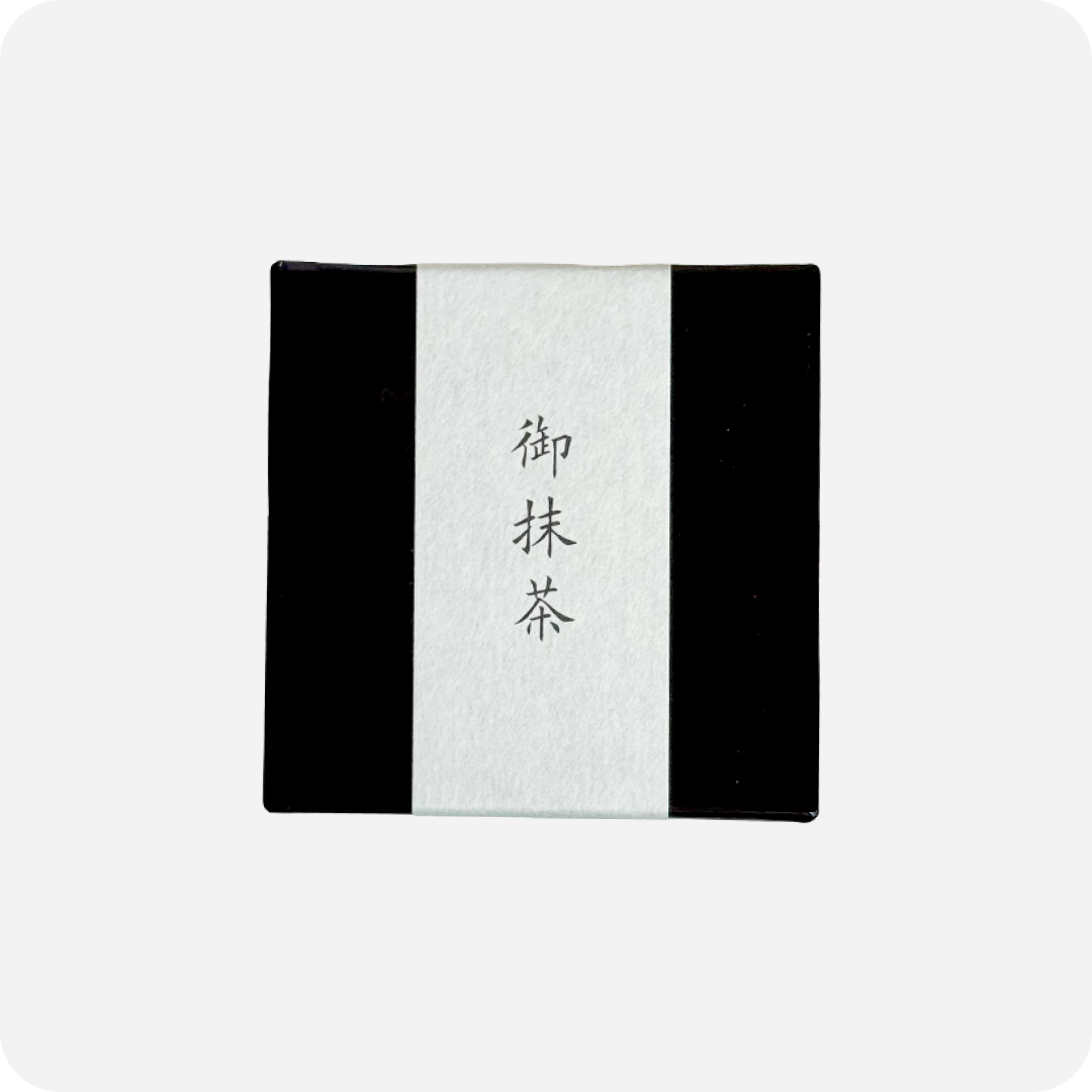 Premium Ceremonial Matcha (Kaguyama) | Maison Koko