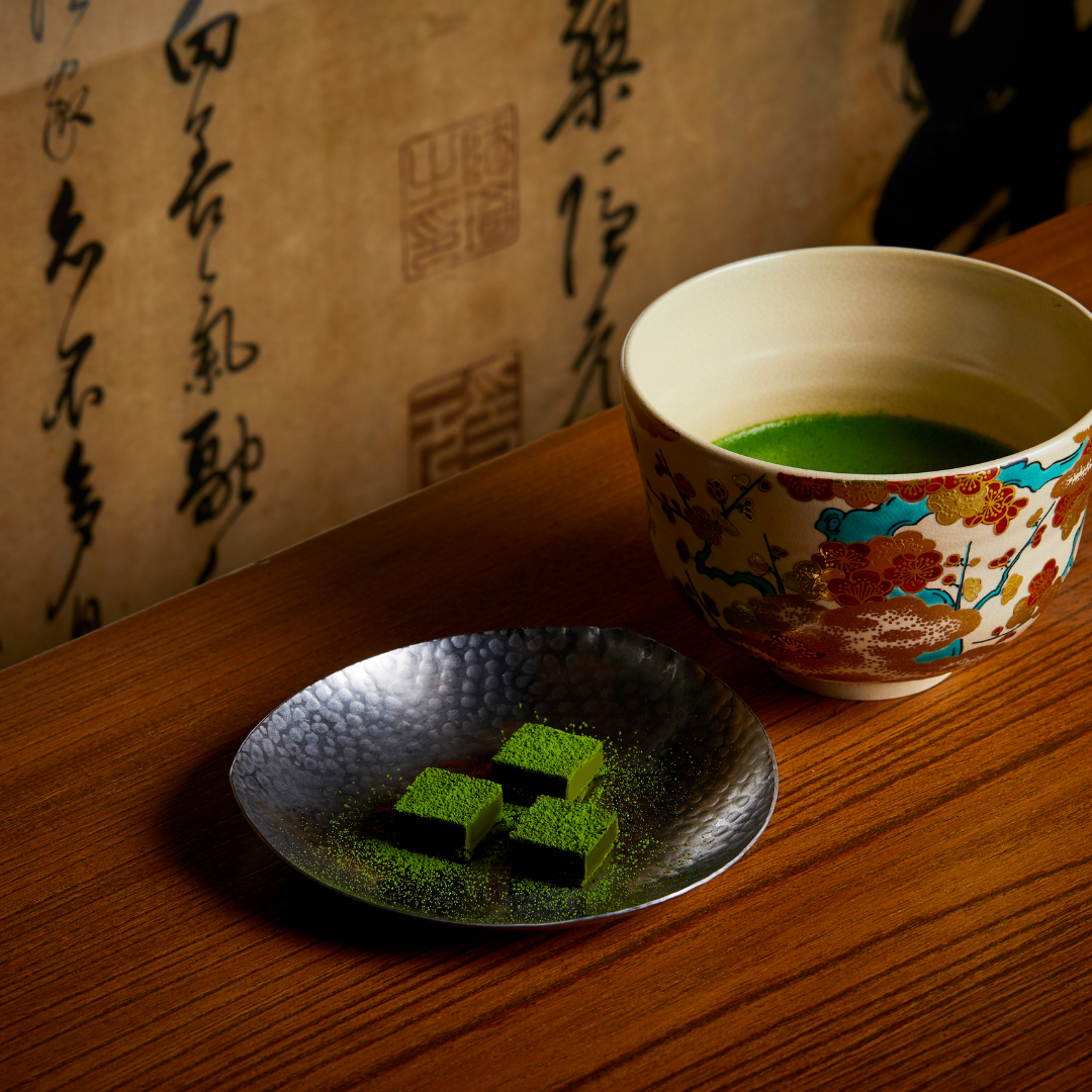 Premium Ceremonial Matcha (Manyo no Mukashi) Drink | Maison Koko