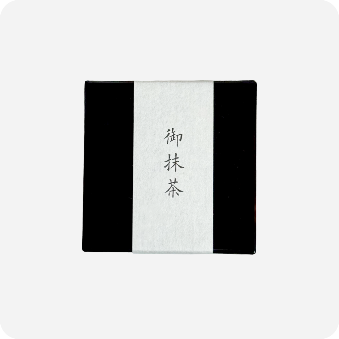 Premium Ceremonial Matcha (Manyo no Mukashi) | Maison Koko