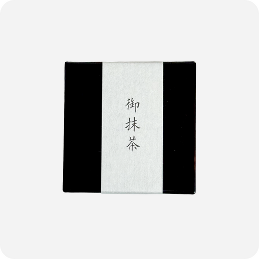 Premium Ceremonial Matcha (Manyo no Mukashi) | Maison Koko