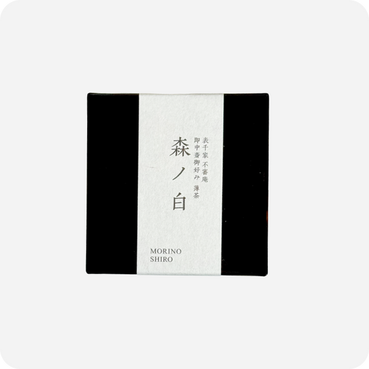 Premium Ceremonial Matcha (Mori no Shiro) | Maison Koko