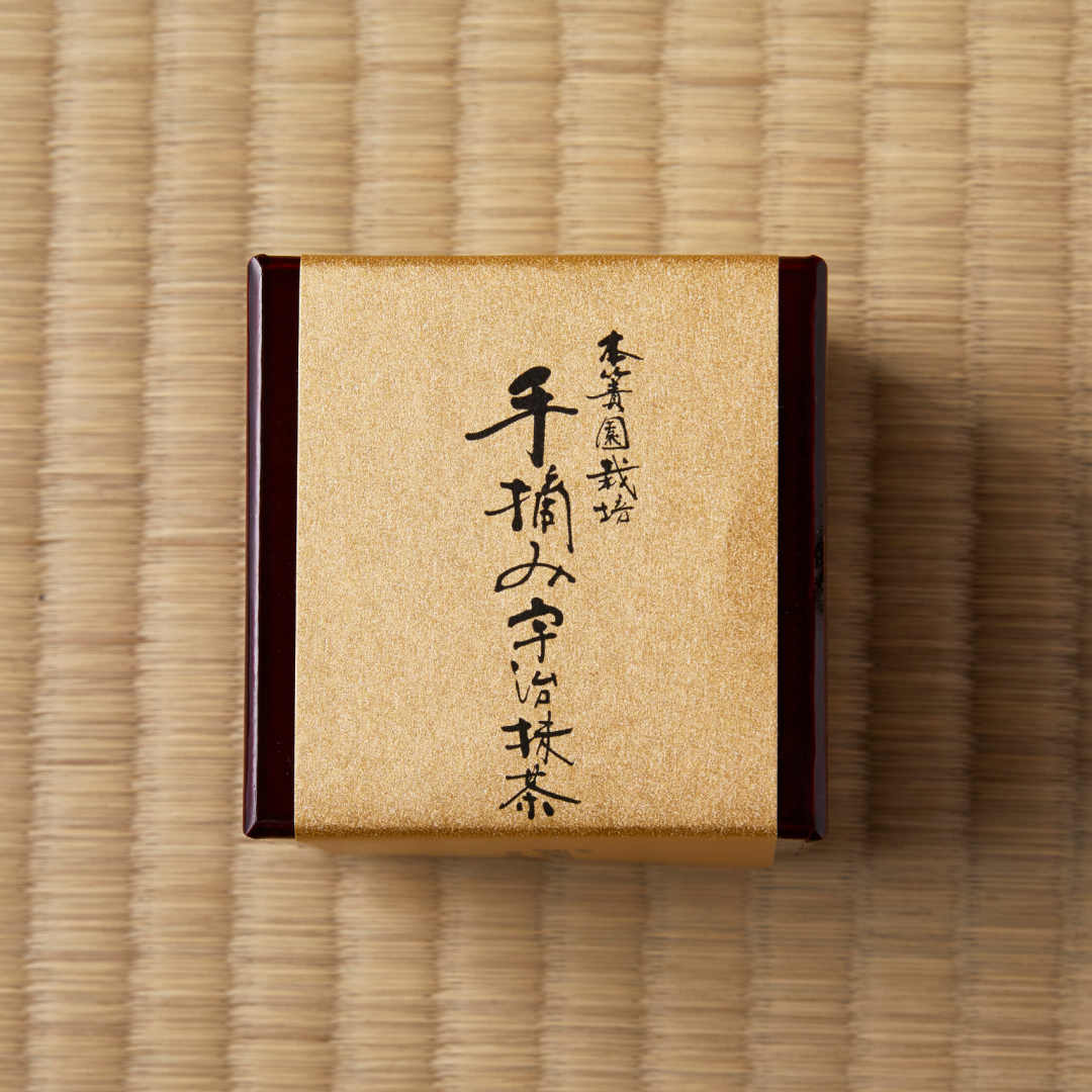 Uji Competition Grade Matcha (Tenkei) Design | Maison Koko
