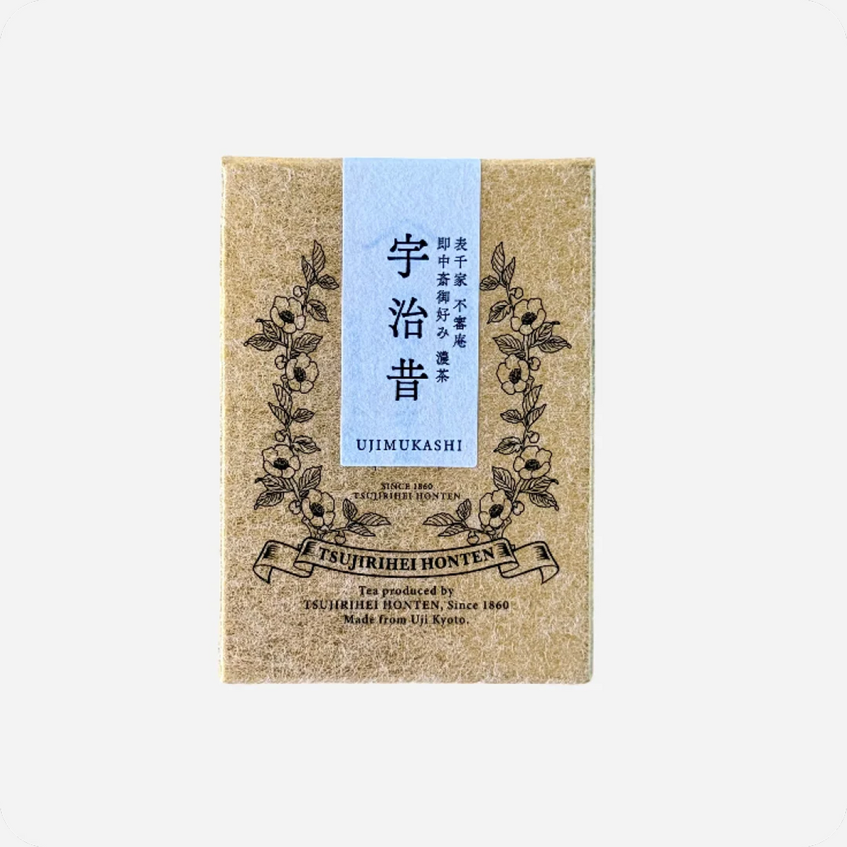 Ceremonial Matcha (Uji Mukashi) Boxing | Maison Koko