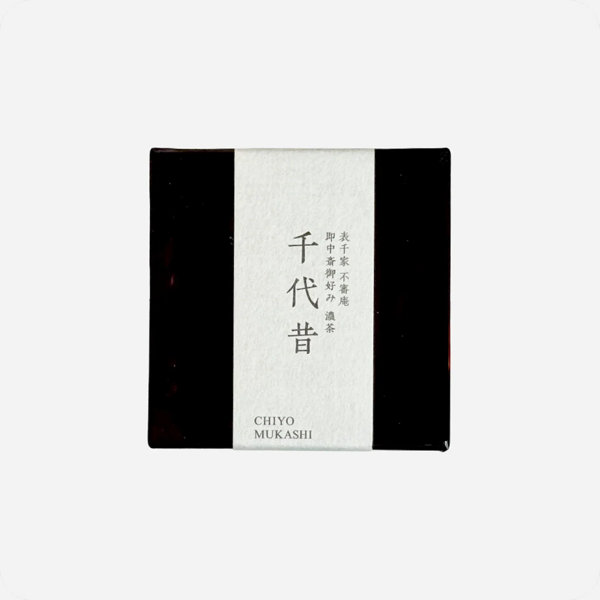 Premium Ceremonial Matcha (Chiyo Mukashi) Packaging | Maison Koko