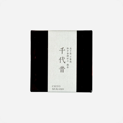 Premium Ceremonial Matcha (Chiyo Mukashi) Packaging | Maison Koko