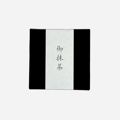 Premium Ceremonial Matcha (Kaguyama) Packaging | Maison Koko