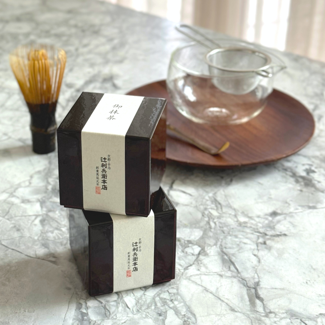 Premium Ceremonial Matcha (Kokonoe no Mukashi) Box | Maison Koko