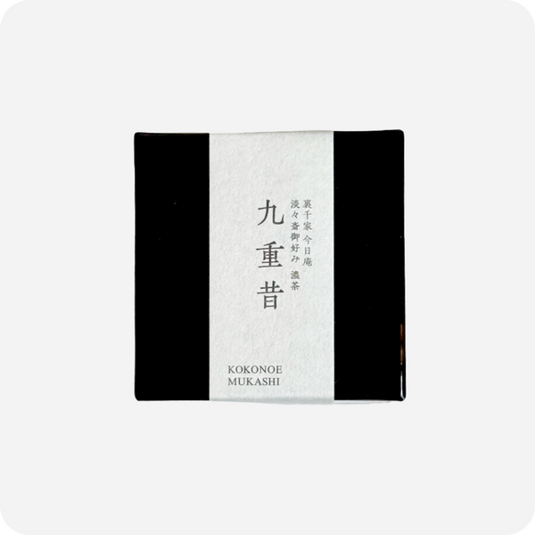 Premium Ceremonial Matcha (Kokonoe no Mukashi) – Maison Koko