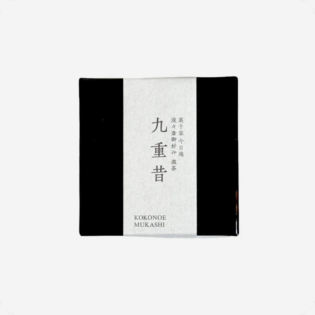 Premium Ceremonial Matcha (Kokonoe no Mukashi) – Maison Koko