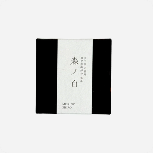 Premium Ceremonial Matcha (Mori no Shiro) Package | Maison Koko
