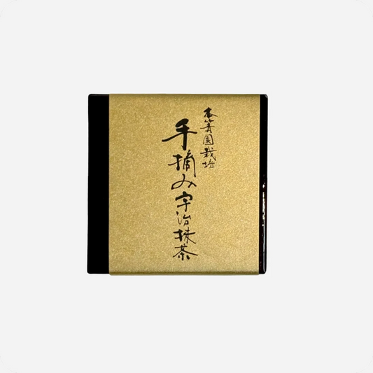Uji Competition Grade Matcha (Tenkei) Package | Maison Koko