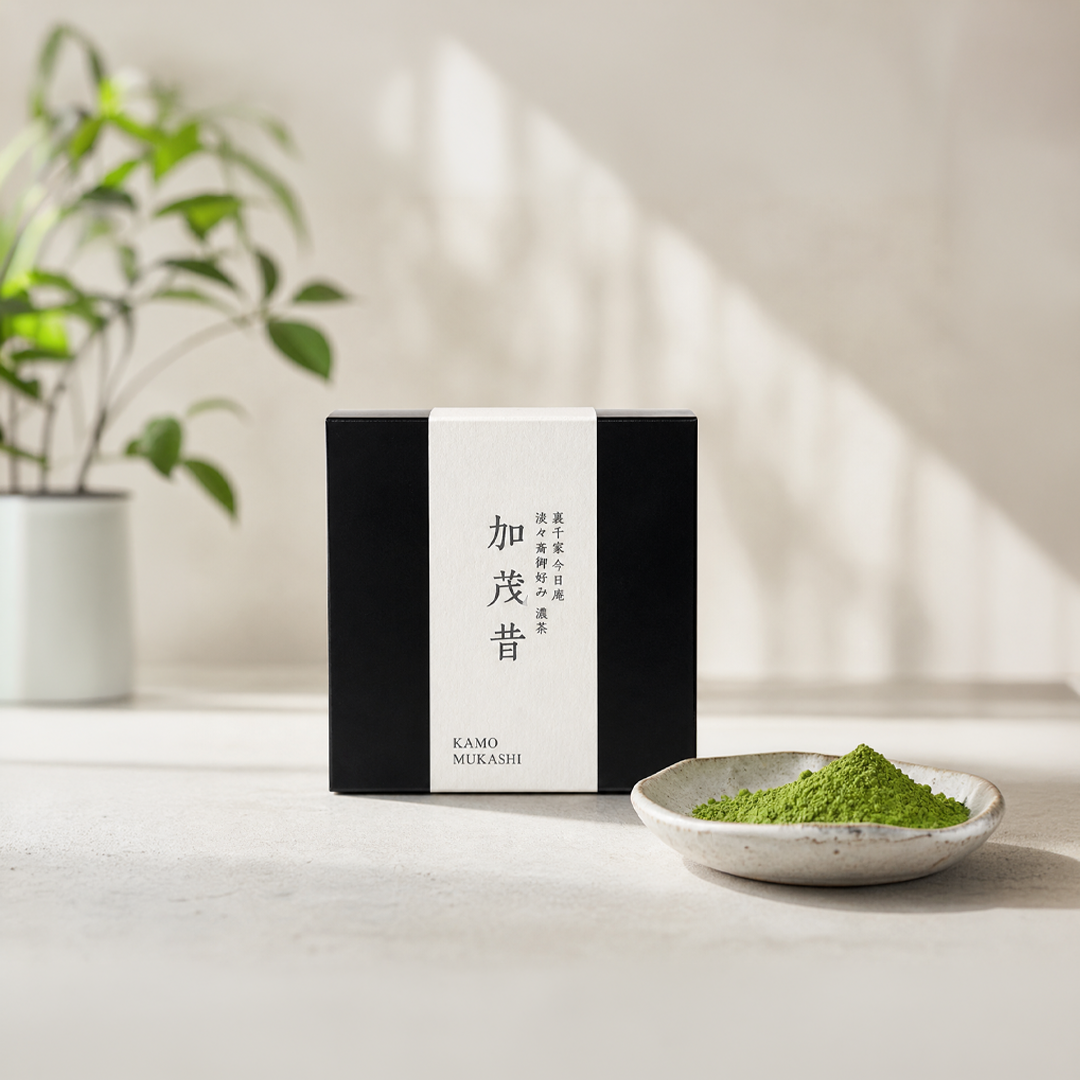 Premium Ceremonial Matcha (Kamo Mukashi)