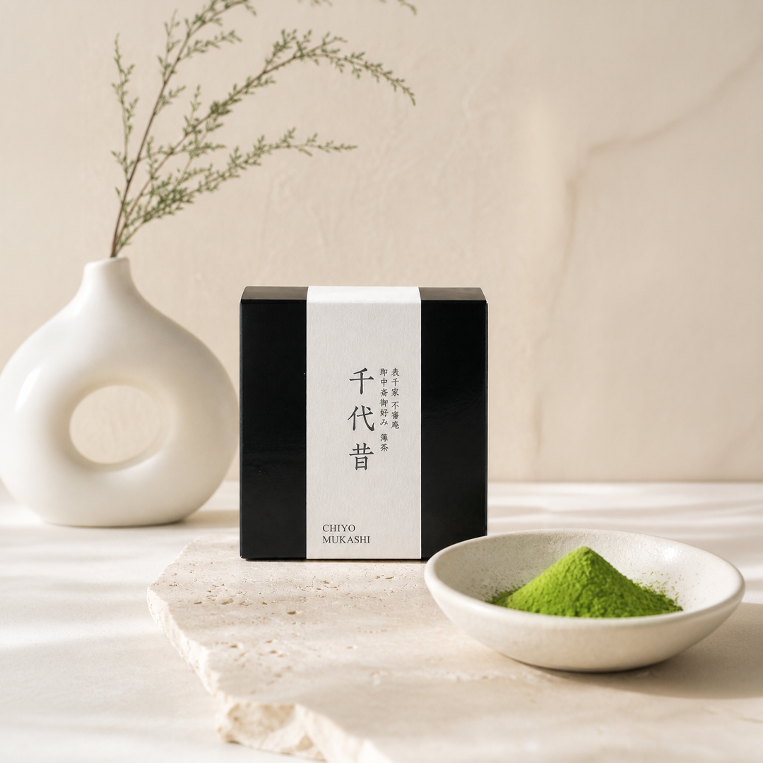 Premium Ceremonial Matcha (Chiyo Mukashi)